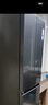 海爾（Haier）小紅花套系418升594mm專業(yè)超薄零嵌十字T型家用電冰箱一級能效BCD-418WGHTDB9S9U1家電國家補(bǔ)貼20% 曬單實(shí)拍圖