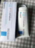 可復(fù)美膠原棒2.0重組膠原蛋白肌御修護(hù)次拋精華液30支修護(hù)舒緩保濕滋養(yǎng) 曬單實(shí)拍圖
