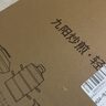 九陽（Joyoung）炒鍋不粘鍋炒菜鍋輕油少煙煎鍋爐灶通用30cm 曬單實拍圖