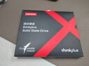 ThinkPlus 聯(lián)想 512GB SSD固態(tài)硬盤(pán) M.2(SATA)2242板型 ST900系列 臺(tái)式機(jī)/筆記本通用 曬單實(shí)拍圖