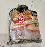 金味原味家庭裝1500g（30g*50袋）即食燕麥片 早餐沖飲谷物 送禮佳品 曬單實(shí)拍圖