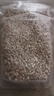 中藥材薏苡仁貴州薏仁米新貨炒熟的小薏米仁麩炒薏苡仁藥用生薏米 小薏米仁500克（藥食同源） 曬單實(shí)拍圖