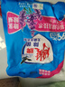 雕牌 除菌無磷洗衣粉 薰衣草香 2.06斤 除菌率99% 有效除菌 輕松去漬 曬單實(shí)拍圖