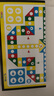 MURCIA飛行棋磁性大號(hào)29.5×28.5CM便攜折疊棋盤兒童男女孩親子互動(dòng)玩具 曬單實(shí)拍圖