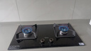 美的（Midea）燃氣灶雙灶具 家用5.2kW大火力猛火灶臺嵌兩用 鋼化玻璃面板雙灶天然氣灶 一級能效廚房灶具Q325 （液化氣）5.0KW猛火灶臺嵌兩用 曬單實(shí)拍圖