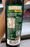 爺爺?shù)霓r(nóng)場牛油果油食用油250ml 進口熱炒油寶寶輔食油 適用嬰幼兒的油 曬單實拍圖