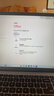 戴爾（DELL）筆記本電腦輕薄本靈越15pro 15.6英寸酷睿粉色大屏學(xué)生網(wǎng)課學(xué)習商務(wù)辦公筆記本全能本家用手提電腦 Inspiron 15pro輕薄本【15.6英寸】 【娛樂(lè )辦公】十核酷睿i5 16 曬單實(shí)拍圖