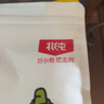 北純 有機(jī)玉米粉棒子面3斤/袋（雜糧面粉 窩頭 玉米餅 玉米面） 曬單實(shí)拍圖