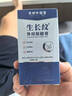 ADPWY生長紋肥胖紋可搭皮膚修護(hù)復(fù)霜去除大腿青少年學(xué)生專用草本乳膏 曬單實(shí)拍圖