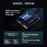 ThinkPad T16 Gen3 16英寸T系列工程設計師輕薄本高性能編程開(kāi)發(fā)商務(wù)辦公本 聯(lián)想ibm筆記本電腦 Ultra7-155H ARC顯卡 升級至：32G內存 1TB PCIe高速固態(tài) 曬單實(shí)拍圖