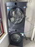 海爾（Haier）云溪4.0 洗烘套裝 10KG AI直驅(qū)滾筒懶人洗衣機(jī)+AI雙擎熱泵烘干機(jī)家用583+583 家電國(guó)家補(bǔ)貼 曬單實(shí)拍圖