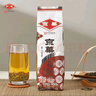 京華茶葉10號茉莉花茶濃香型250g袋裝特色老北京花茶自飲 中華老字號 曬單實拍圖