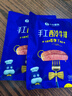 小牛凱西國產(chǎn)整切調理眼肉西冷牛排1.2KG/10片含醬包牛肉牛扒生鮮 冷凍 曬單實(shí)拍圖
