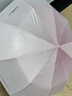 愛(ài)禮優(yōu)全自動(dòng)雨傘 太陽(yáng)傘黑膠防曬防紫外線(xiàn) 男女士大號晴雨兩用傘遮陽(yáng)傘 漸變白桃粉 【60骨自動(dòng)】 曬單實(shí)拍圖
