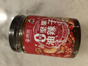 飯掃光&京覓 0添加堅果油辣子210g  香辣紅油辣子 辣椒醬 拌飯拌面 曬單實(shí)拍圖
