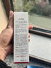 韓束男士護膚品乳液充能精華露控油煥亮補水保濕七夕情人節(jié)禮物送男友 【控油精華】爆款買1送1 曬單實拍圖