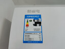 美的空調(diào)掛機大1.5匹 酷省電Ultra新一級能效變頻冷暖以舊換新國家補貼【25年新品】KFR-35GW/N8KS1-1U 曬單實拍圖
