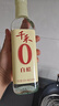 千禾白醋5度 500mL 【0添加】釀造大米醋泡菜炒菜食用 曬單實(shí)拍圖