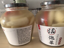 老壇子 酸辣藠頭600g 爽口即食四川農(nóng)家特產(chǎn)下飯菜四川酸辣藠頭 曬單實拍圖