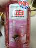 立白APG薄荷洗潔精4.36斤 洗滌靈洗碗液 輕松去重油A類食品果蔬可洗 曬單實拍圖