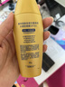 曼秀雷敦（Mentholatum）新碧小金帽防曬霜乳80g*2隔離提亮水感防紫外線(xiàn)戶(hù)外通勤SPF50+ 曬單實(shí)拍圖