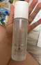 玉蘭油（OLAY）全新美白水乳液補水保濕抗糖化妝品爽膚水護膚品套裝教師節禮物 曬單實(shí)拍圖