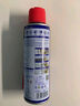 WD-40除銹劑潤(rùn)滑wd40門(mén)鎖潤(rùn)滑油機(jī)械防銹油螺絲螺栓松動(dòng)劑鐵銹清潔神器 曬單實(shí)拍圖