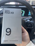 OPPO Find X9 16GB+512GB絨光鈦 4K超清實(shí)況照片 7025mAh 天璣9500 5G旗艦手機(jī)【孫穎莎同款】 曬單實(shí)拍圖