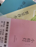 冰心三部曲 冰心兒童文學(xué)全集： 寄小讀者+繁星·春水+小桔燈（套裝3冊）中小學(xué)生閱讀名篇 現代小說(shuō)散文作品詩(shī)歌全集 曬單實(shí)拍圖