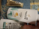 潘婷氨基酸洗發(fā)水絲質(zhì)順滑洗500*2+護(hù)40ml洗發(fā)水洗頭膏洗護(hù)套裝 曬單實(shí)拍圖
