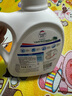 威露士清可新洗衣液松木香18.5斤（3L瓶+2.25L+2L袋x2）除菌除螨除霉味 曬單實拍圖