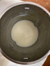九陽(yáng)25年新款1L豆漿機變頻輕音1-3人用古法漿免過(guò)濾自清潔家用全自動(dòng)多功能榨汁破壁機D5【國家補貼】 1L 曬單實(shí)拍圖