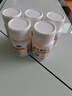 華中維福佳 維生素B2片 5mg*100片/瓶 溢脂性皮炎油頭脫發(fā)紅斑潰爛口角炎唇干裂舌炎陰囊炎結膜炎維生素b2流星雨 曬單實(shí)拍圖