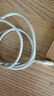 Apple/蘋(píng)果 60W USB-C編織充電線(xiàn)-1米 蘋(píng)果充電線(xiàn)手機充電線(xiàn)原裝充電線(xiàn)數據線(xiàn)適用iPhone/iPad/AirPods 曬單實(shí)拍圖