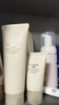 無(wú)印良品（MUJI）基礎補水乳液 溫和補水 保濕護膚 滋潤型400ml 曬單實(shí)拍圖