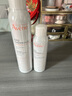 雅漾（Avene）舒泉調理噴霧300ML補水保濕爽膚濕敷水敏肌護膚化妝水大噴禮物 曬單實(shí)拍圖