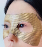 sakose凡士林視黃醇貴婦黃金眼膜貼共10片提拉緊致抗皺淡化黑眼圈眼袋 曬單實(shí)拍圖