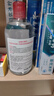 貝德瑪（BIODERMA）【情人節(jié)禮物】舒妍潔膚液明星同款卸妝水粉水500ml護膚品敏肌 曬單實拍圖