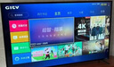 聯(lián)想（Lenovo） 顯示器 商用純顯示屏 無(wú)廣告 無(wú)網(wǎng)絡(luò ) 無(wú)系統  防泄密 超耐用 會(huì )議大屏監控監視器 65英寸4K顯示器Z65ftg+掛架 曬單實(shí)拍圖