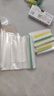 妙潔密封袋組合裝大中小號15+25+20只共60只 加厚食品級保鮮自封袋 曬單實(shí)拍圖
