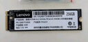 聯(lián)想（Lenovo）256GB SSD固態(tài)硬盤(pán) M.2接口(NVMe協(xié)議) PCIe 3.0 KTN8系列 曬單實(shí)拍圖