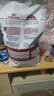皇家成貓貓糧 營(yíng)養均衡 F32 通用糧 1-7歲 4.5KG 曬單實(shí)拍圖