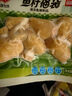 安井 魚(yú)籽福袋 150g/包 鎖鮮裝火鍋麻辣燙關(guān)東煮食材 速食熟食丸子 曬單實(shí)拍圖