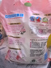 立白洗衣粉大師香氛持久留香72小時(shí)天然護色護衣潔凈柔順學(xué)生家用大袋 【8.52斤】壺嘴大師粉4.26kg 曬單實(shí)拍圖