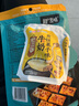 足力健老人鞋秋季男鞋男士飛織休閑鞋軟底耐磨運動(dòng)鞋 6006K天青藍42 曬單實(shí)拍圖