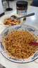 三養（SAMYANG）火雞面三養速食方便面袋裝 700g(140g*5)泡面拌面早餐零食 曬單實(shí)拍圖