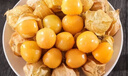 東北姑娘果新鮮當季水果黃菇娘燈籠果酸甜可口甜菇娘特產(chǎn)京東包郵 【帶箱3斤】東北姑娘果 曬單實(shí)拍圖