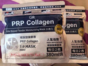 GIK修護保濕面膜21片韓國深層補水舒緩修護敏感肌精華面膜送女友禮物 曬單實(shí)拍圖