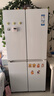海爾冰箱502L全域凈化家用526四開門十字開門594mm薄機(jī)身新一級能效雙變頻大容量家用Leader電冰箱 風(fēng)冷無霜一級雙變頻+全域雙凈味+母嬰三檔變溫 曬單實(shí)拍圖