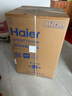 海爾（Haier）波輪洗衣機(jī)12公斤 25年新品全自動家用大容量 一級能效 除螨洗+智能預(yù)約+清新?lián)Q風(fēng)XQB120-Z10X0 曬單實拍圖